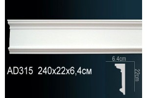 Молдинг Перфект AD315
