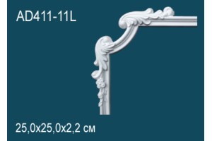 Угловой элемент Перфект AD411-11L