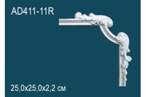 Угловой элемент Перфект AD411-11R