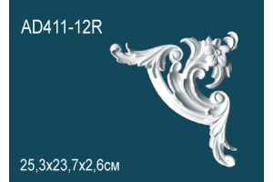 Угловой элемент Перфект AD411-12R