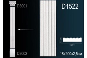 Тело пилястры D1522