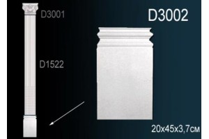 Основание D3002